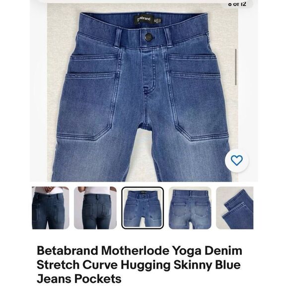Rare! New Betabrand Motherlode Yoga Denim Large Long - Picture 6 of 12